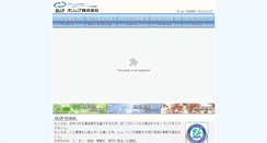 Desktop Screenshot of olip.com